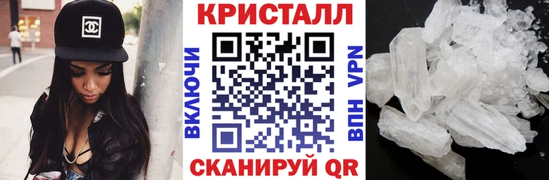 Амфетамин Premium  купить   kraken ТОР  Гусев 
