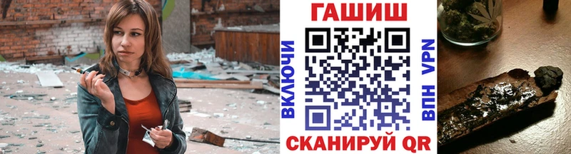 сайты даркнета какой сайт  Гусев  ГАШ Изолятор 