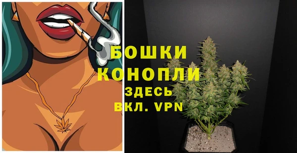 марки nbome Вязьма