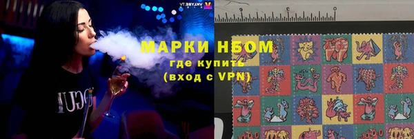 мяу мяу мука Вяземский