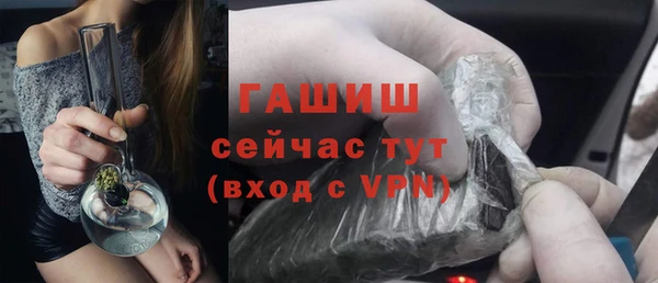 марки nbome Вязьма