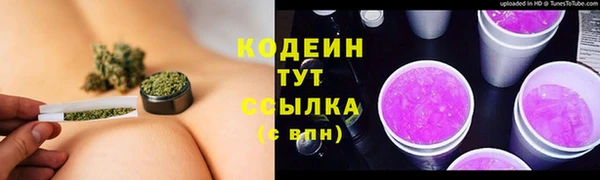 МДМА Тихвин