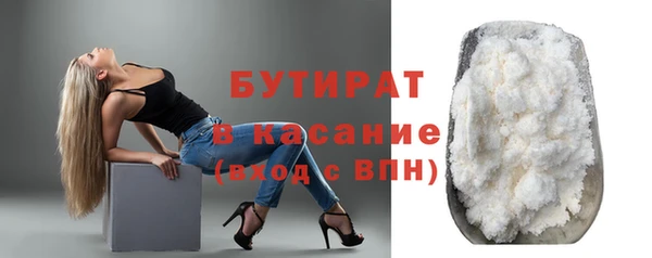 скорость mdpv Горнозаводск
