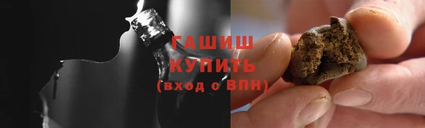 мяу мяу мука Тобольск