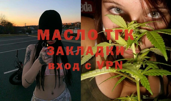 марки nbome Вязьма
