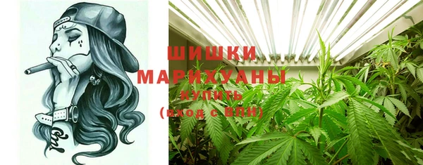 мефедрон Вязники