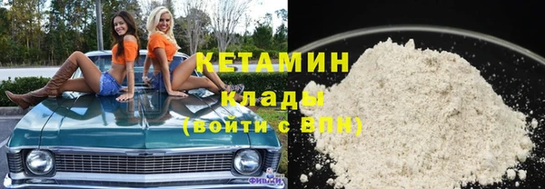 гидропоника Горняк