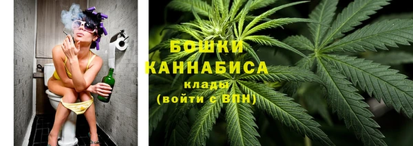 мефедрон Вязники