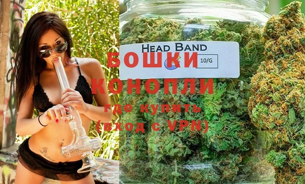 мефедрон Вязники