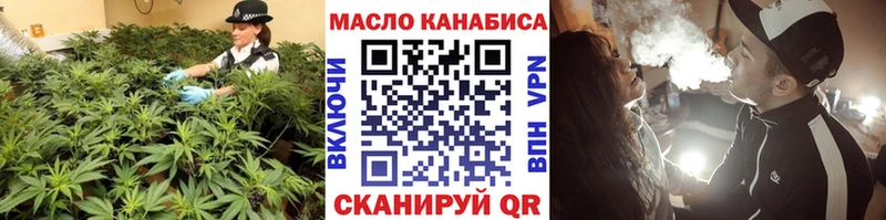 OMG ONION Гусев Дистиллят ТГК вейп
