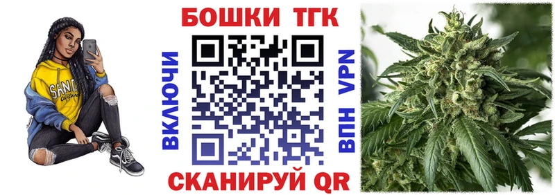 Бошки марихуана ГИДРОПОН  Гусев 